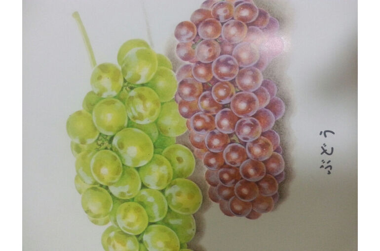 食いしん坊のクラス
