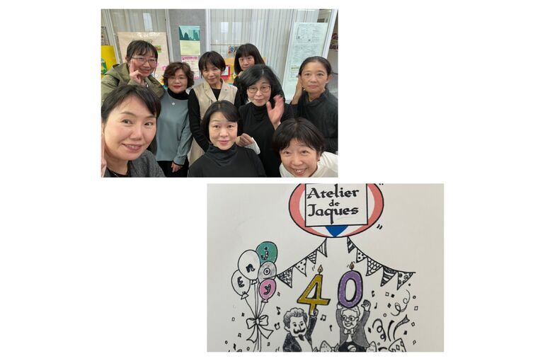 20年ぶりの作品創り
